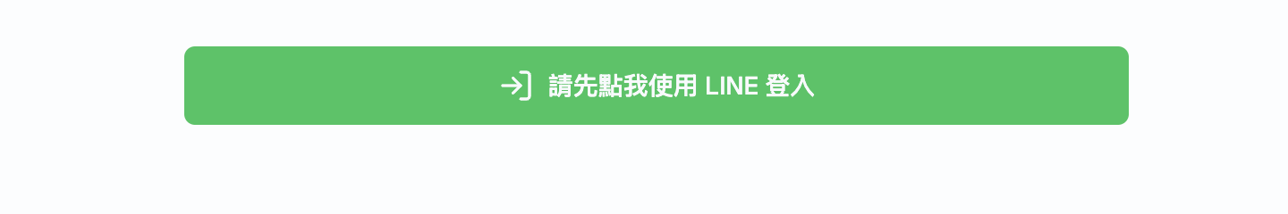 Step 1.1